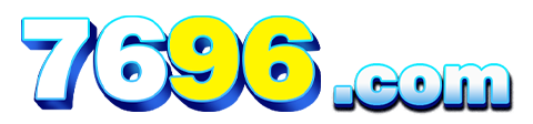 7696.COM